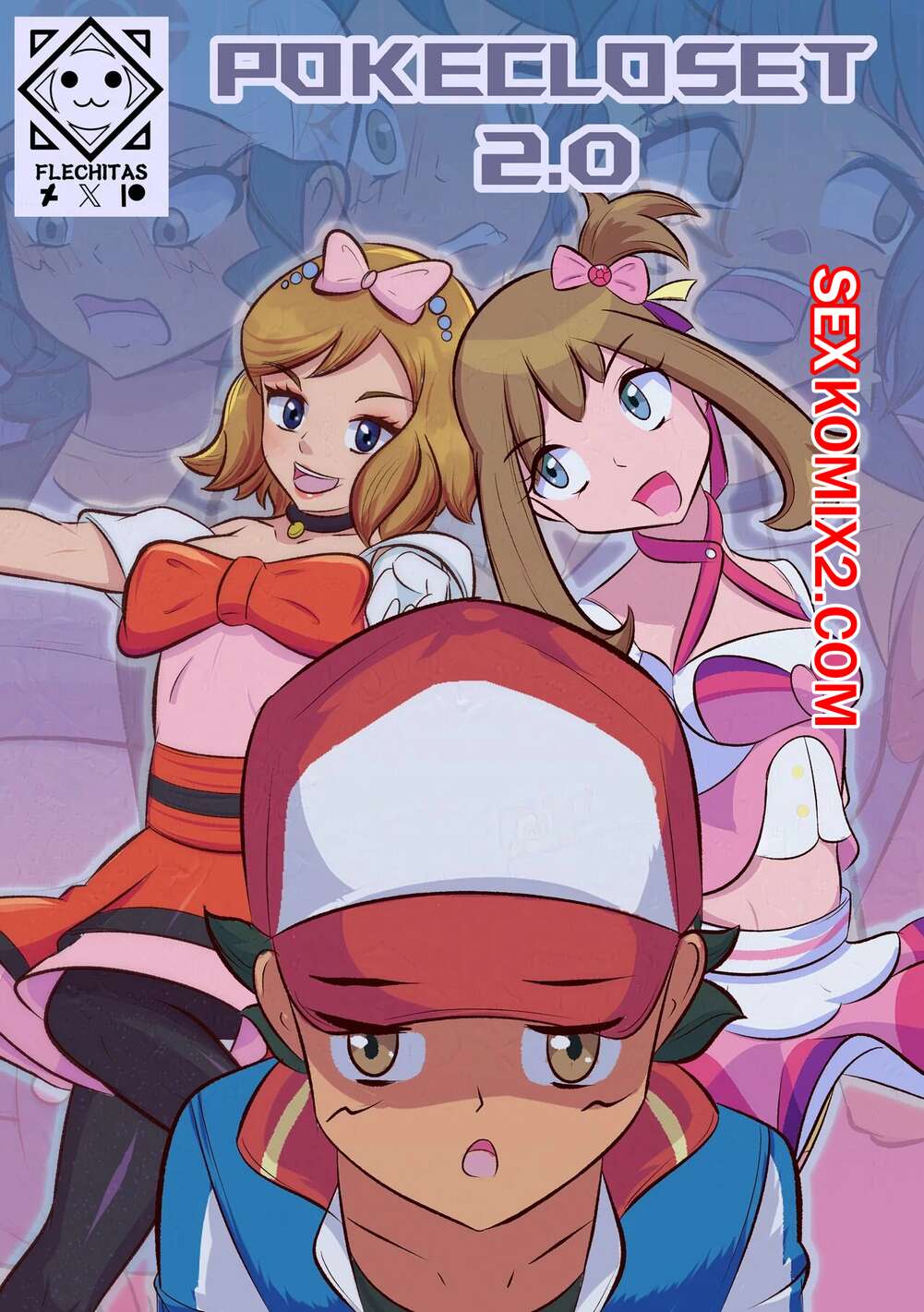 Порно комикс Pokemon. Покешкаф 2.0. Poke closet. Flechitas.
