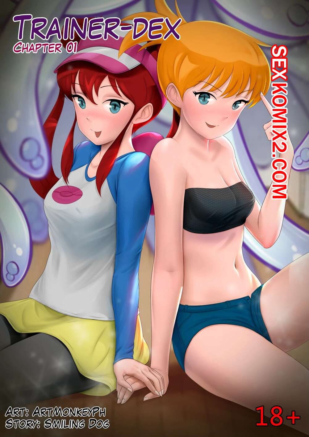 Порно комикс Pokemon. Тренер Декс. Часть 1 и 2 и 3. Trainer Dex. Smiling Dog, Doggos Doujins