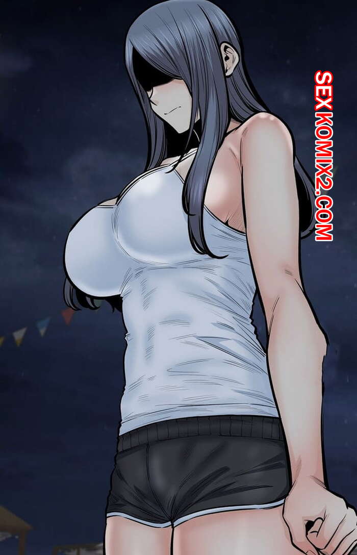 Порно комикс Посещение. К тебе пришли. Части 41 и 42 и 43. Visit Gomusin