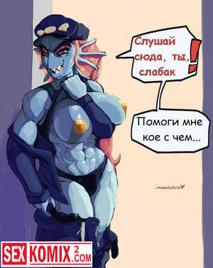 Порно комикс Приключения Андайн. Undertale. Андертайл.