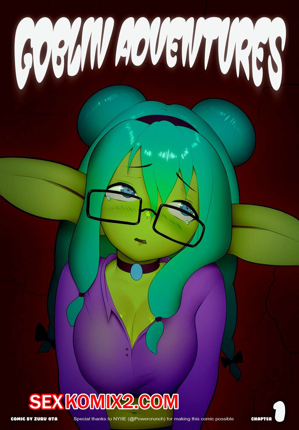 Порно комикс Приключения гоблинов. Goblin Adventures. Zuru Ota