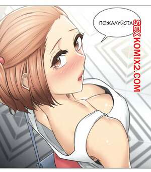 Порно комикс Прикоснись к нему. Части 42 и 43 и 44. Touch to unlock