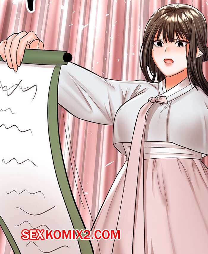 Порно комикс Прошу вас господин спонсор. Часть 54. Sponsor Me Please