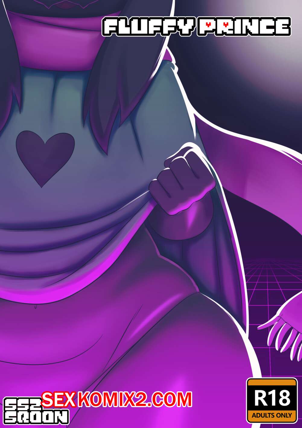 Порно комикс Пушистый принц. Sssonic2 Sqoon.