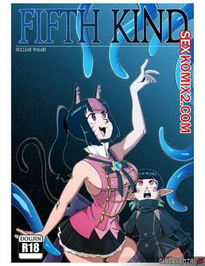 Порно комикс Пятый вид. Fifth Kind. Nuclear Wasabi