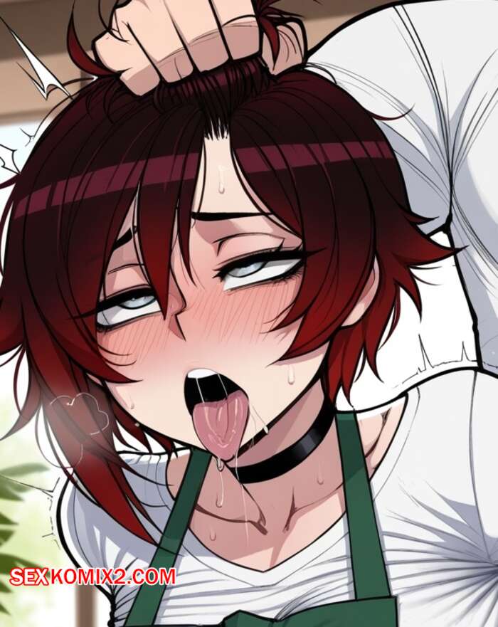 Порно комикс RWBY. Руби Бариста. Ruby Barista. 11 22.