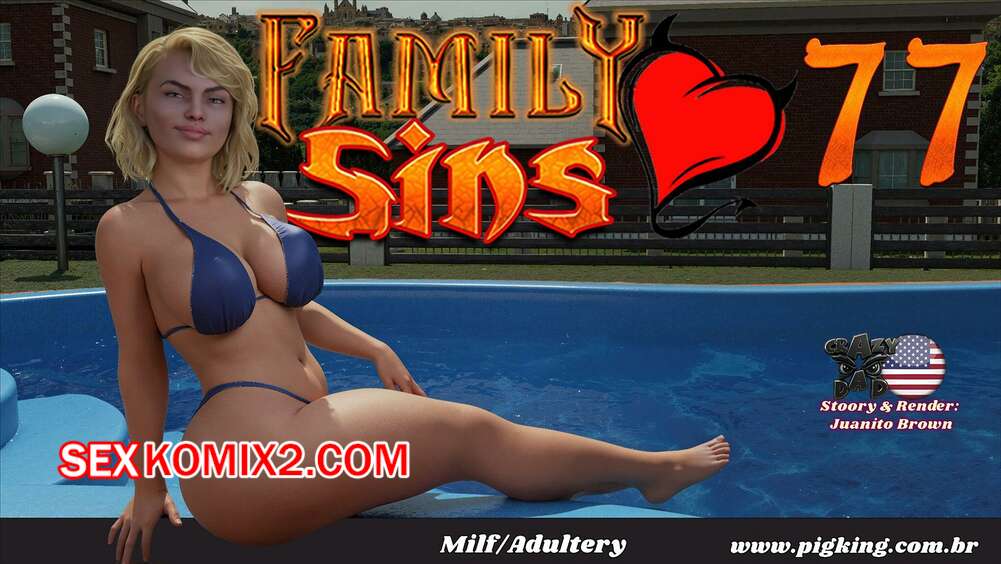 Порно комикс Семейка грехов. Часть 77. Family Sins. CrazyDad3D