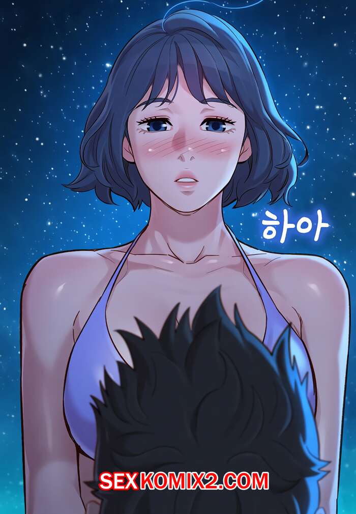 Порно комикс Сестра по соседству. Часть 138. Sister Neighbors