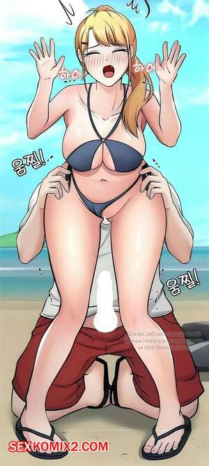 Порно комикс Сеульские дети в наши дни. Часть 35 и 36 и 37. yosm shoul adleun