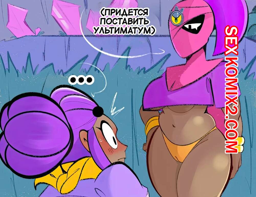 Порно комикс Шелли и Тара. shelly x tara
