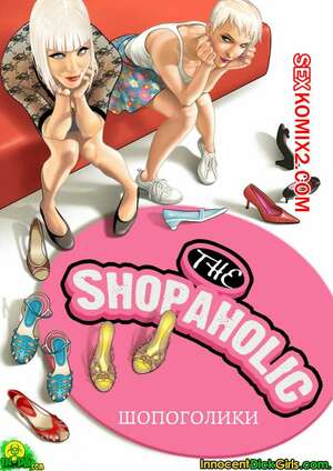 Порно комикс Шопоголики. InnocentDickGirls