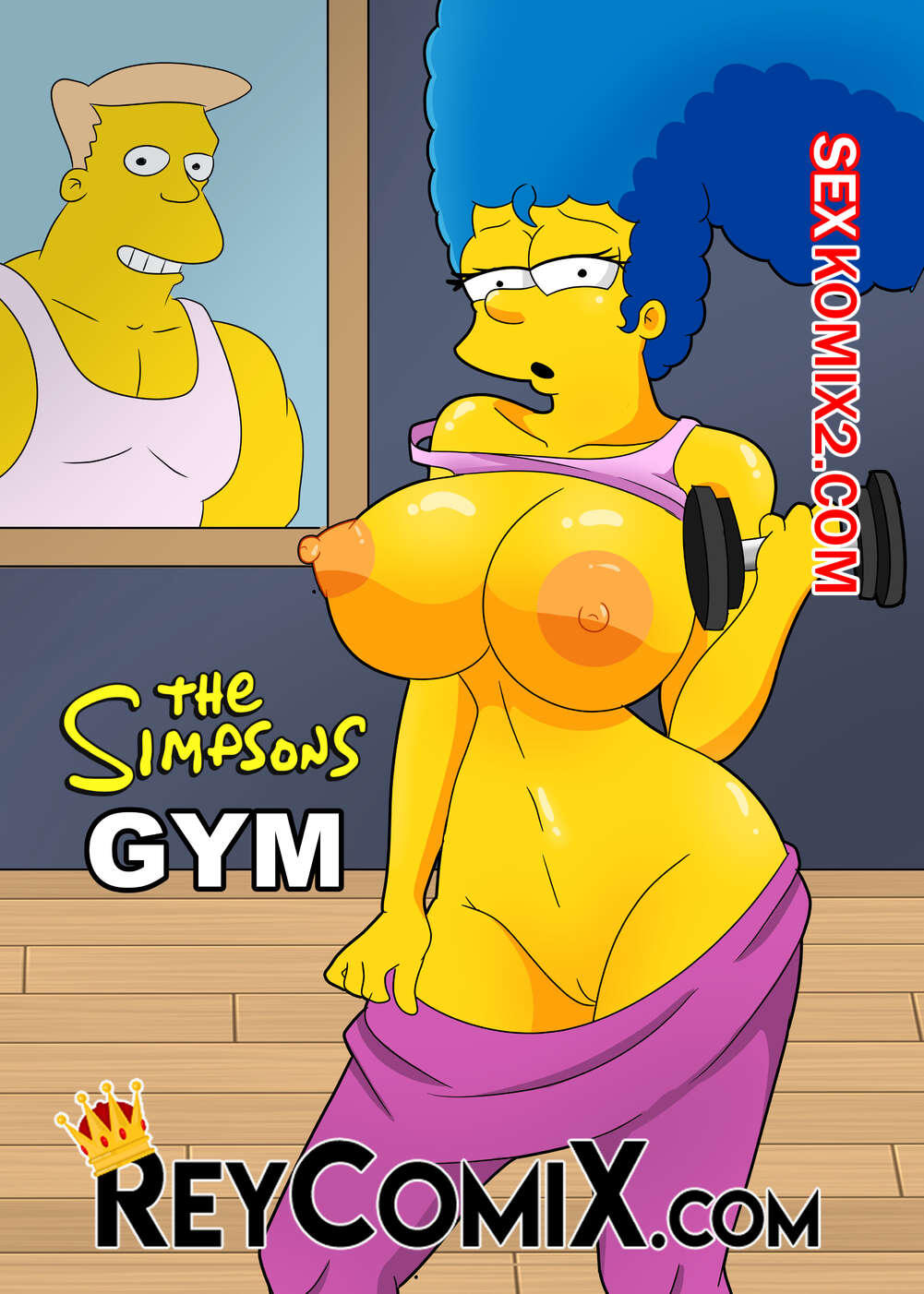 Порно комикс Симпсоны. Лос Симпсоны. Тренажерный зал. Los Simpsons. GYM. Exclusivo ReyComiX