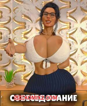 Порно комикс Собеседование. Mongul. GashousesushiArt.