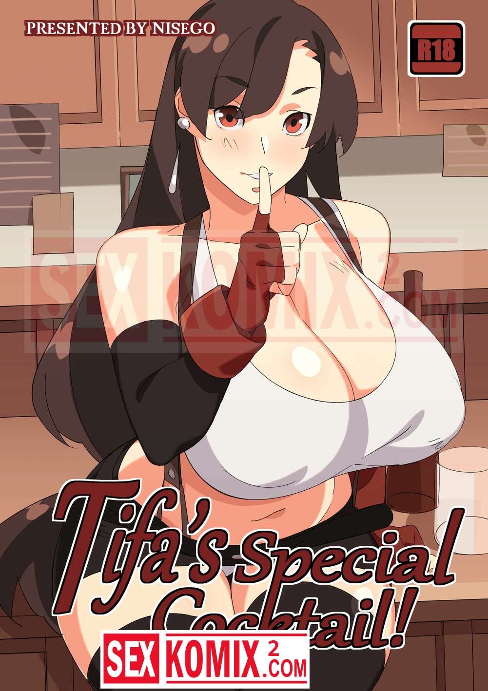 Порно комикс Специальный коктейль Тифы. Последняя фантазия 7. Nisego.