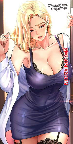 Порно комикс Старшекурсницы с факультета хореографии. Части 10 и 11 и 12