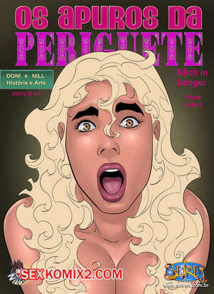 Порно комикс Сука в западне. Часть 1. Эпизод 2. Seiren