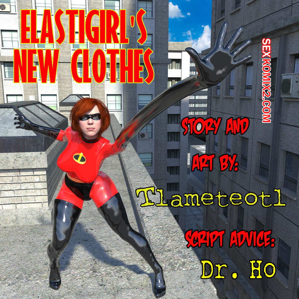 Порно комикс Суперсемейка. Новая одежда Эластики. Elastigirl new clothes. Tlameteotl