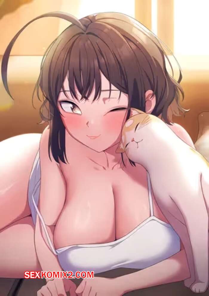 Порно комикс Сведенные котом. Части 13 и 14 и 15. Генерал тут. The General Is Here