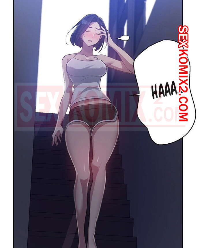 Порно комикс Тайное обучение. Часть 80. Secret Class.