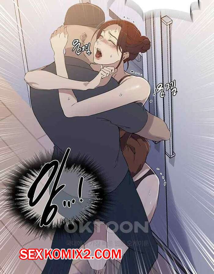 Порно комикс Тайное обучение. Часть 222. Secret Class