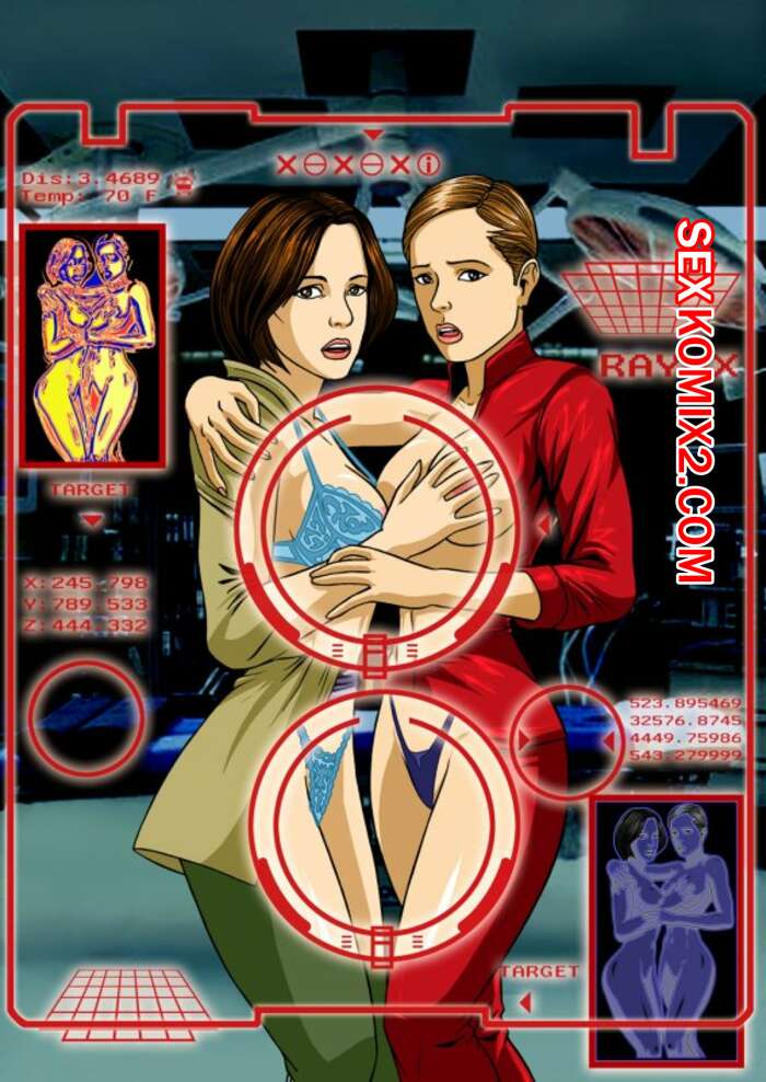 Порно комикс Терминатор