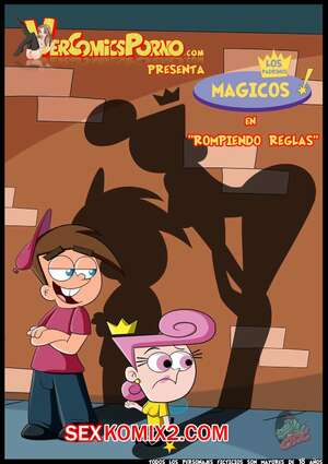 Порно комикс The Fairly OddParents. Нарушение правил. Часть 1. Breaking The Rules. Croc.