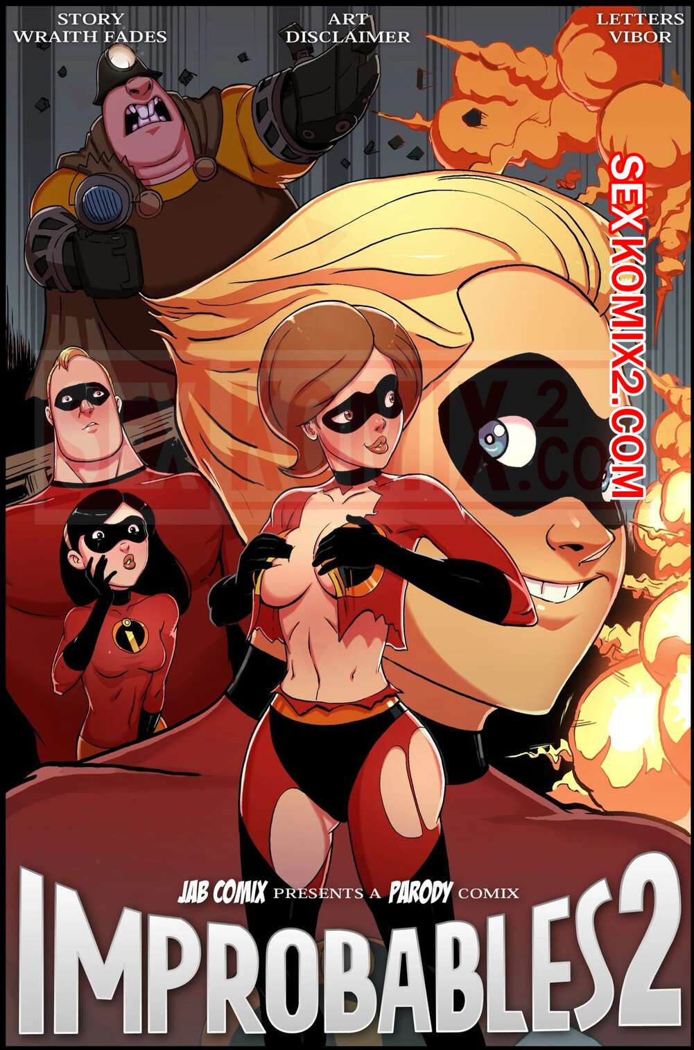 Порно комикс The Improbables. Часть 2. Суперсемейка. The Incredibles. JABComix.
