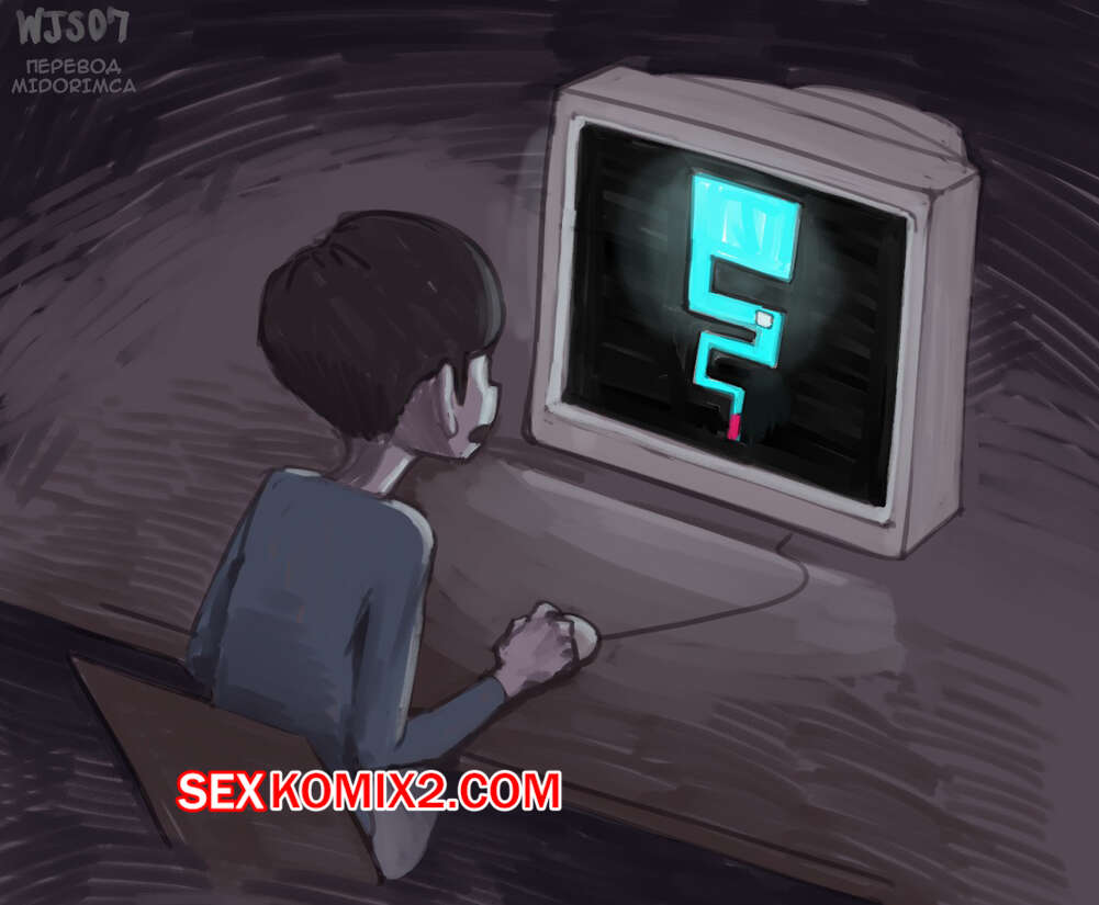 Порно комикс The Ring. Хеллоуинский выпуск. Halloween special. Wjs07