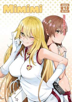 Порно комикс Toaru Kagaku no Railgun. Mimimi. Chicke III, 4why
