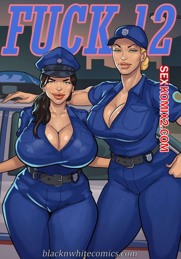 Порно комикс Трах 12. Fuck 12. BlackNWhiteComics