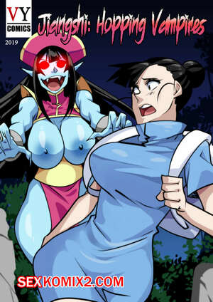 Порно комикс Цзянши. Прыгающие вампиры. Aya Yanagisawa