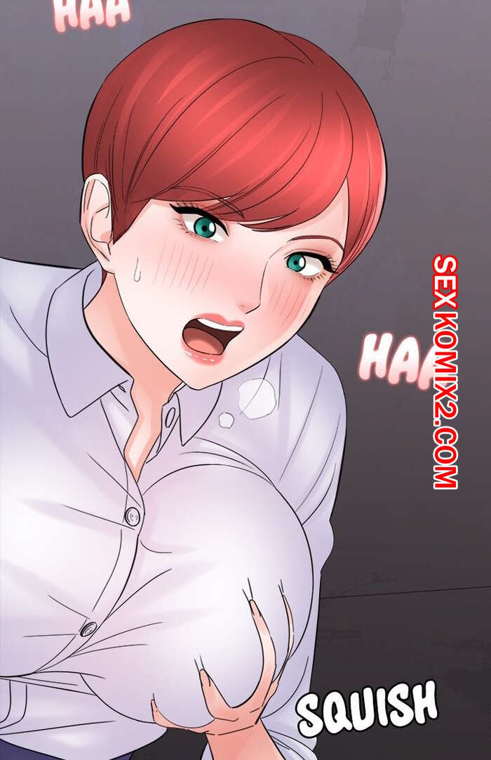 Порно комикс Вместе с Хлоей. Часть 38. With Chloe