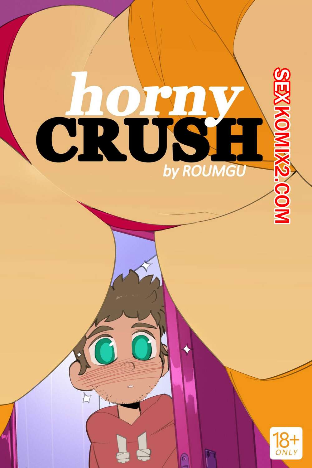 Порно комикс Возбужденная порка. Horny Crush. Roumgu