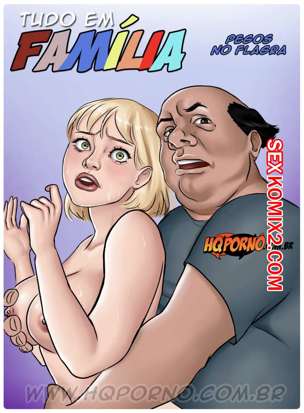 Порно комикс Все в семье. Часть 4. Поймали с поличным. Tudo em familia. HQporno