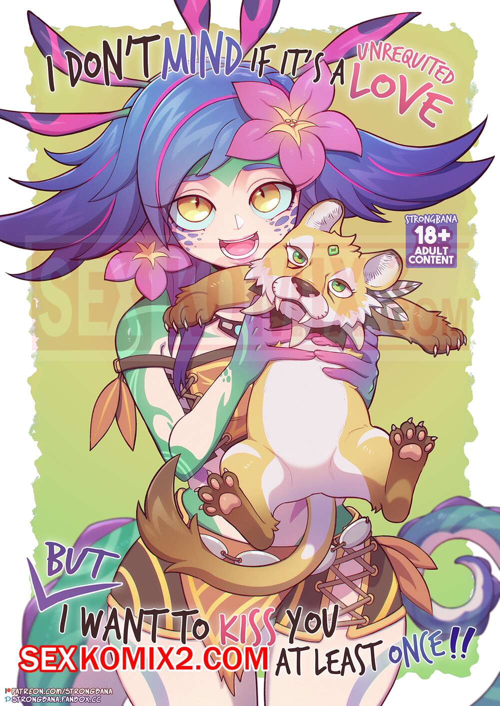 Порно комикс Я не против если это безответная любовь. Strong Bana