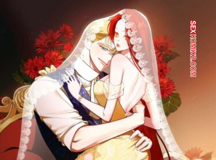 Порно комикс Я первая любовь пасынка. Часть 31 и 32 и 33