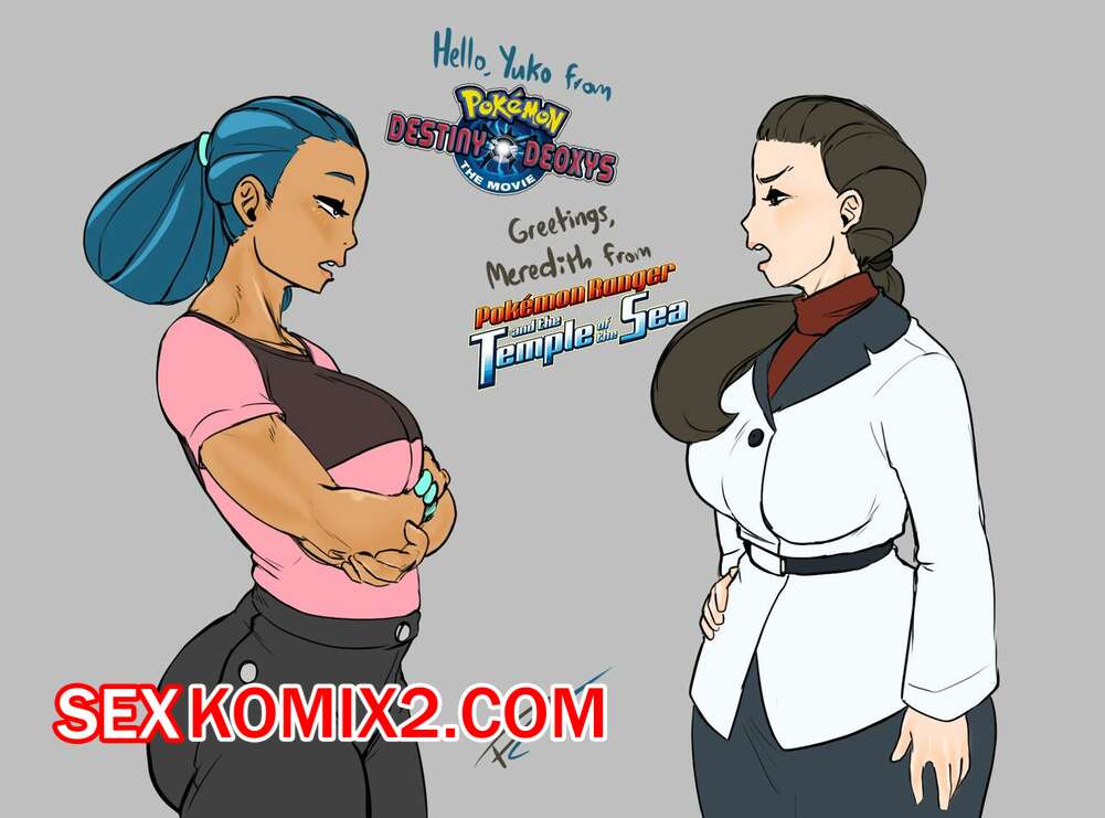 Порно комикс Юко и Мерри. Yuko and Merri. Fakeryway