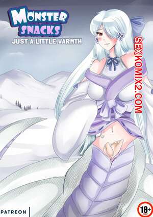 Порно комикс Закуска для монстра и немного тепла. Monster snacks just a little warmth