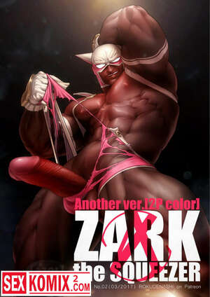 Порно комикс ЗАРК.