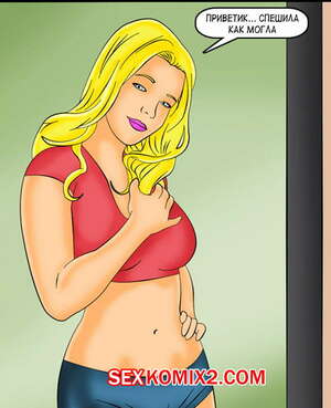 Порно комикс Заводные негры. Часть 7. Cameracaseira