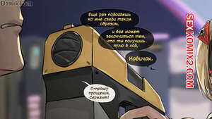 Порно комикс Zenless Zone Zero. Гашетка. Trigger. Frozen Spider Lily