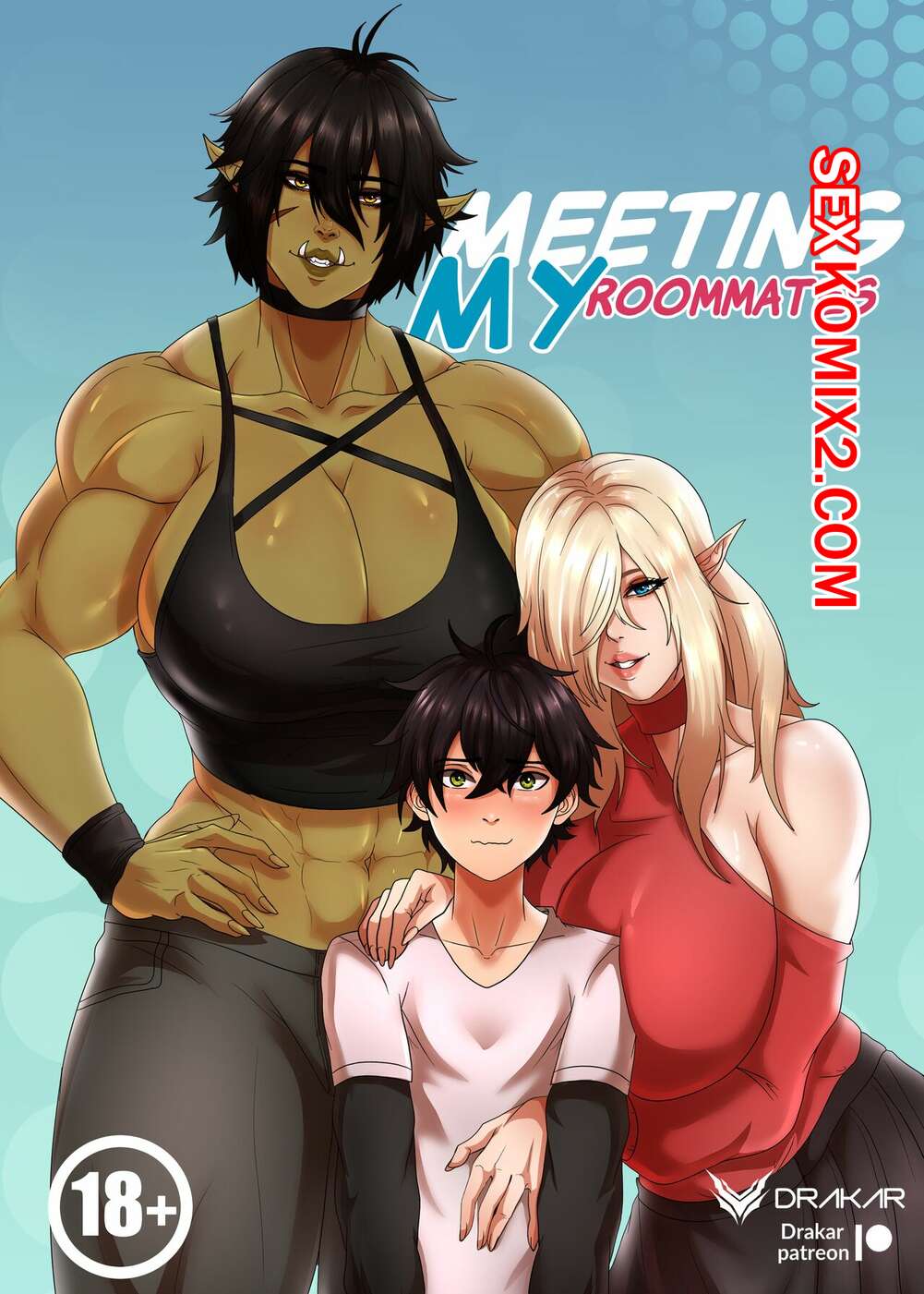 Порно комикс Знакомство с моими соседками. Meeting my roommates. Drakar.